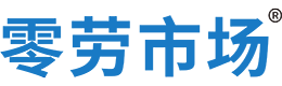 贺州零劳市场